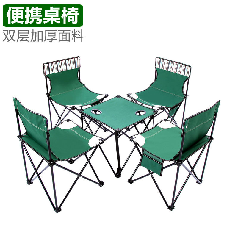 Outdoor barbecue picnic table camping 5-piece set folding table and chair set portable car travel light equipment supplies