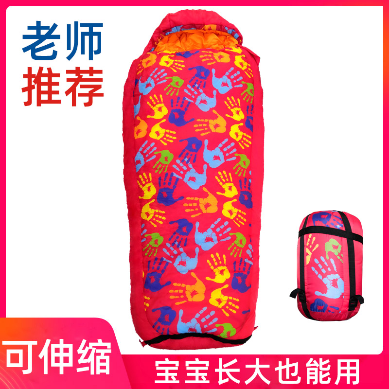 Children's cartoon outdoor sleeping bag students indoor lunch break spring summer autumn winter kindergarten thick warm sleeping bag anti-kick quilt