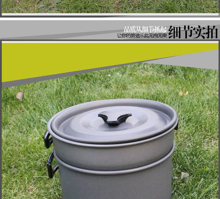 Ngoài trời 2-3 người đặt nồi cắm trại bếp đặt nồi bếp cao cấp cầm tay bếp chống dính - Bếp lò / bộ đồ ăn / đồ nướng dã ngoại bếp nướng gas mini