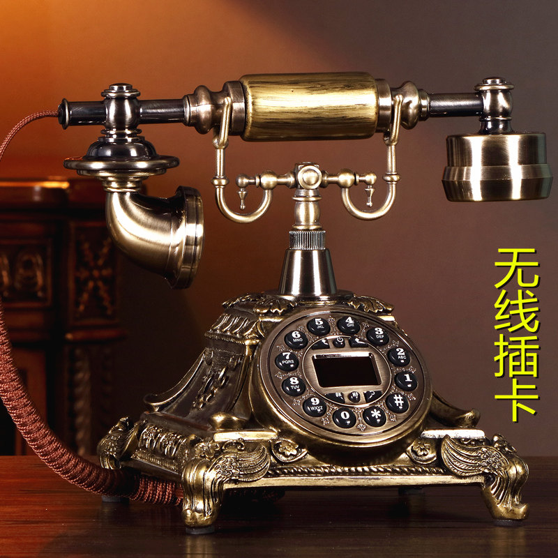 Please flag antique Eurostyle retro wireless mobile telecom card telephone office home landline telephone