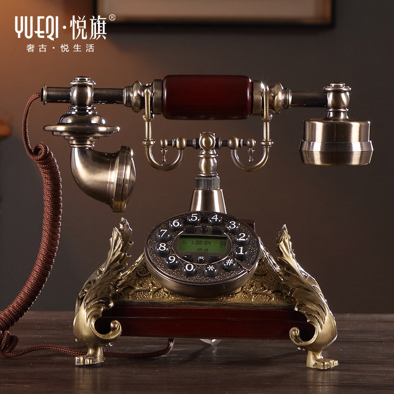 Please Flag Au Style Antique Telephone Retro Fashion Creative American Home Office Fixed Seating Machine Wired Telephone