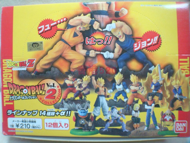 Genuine Bandai Dragon Ball Z box egg Sun Wukong Vegeta King Shenlong scene model doll