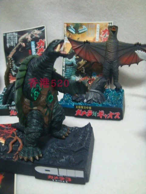 Chính hãng Furuta Camilla GAMERA Carmela Gomela Godzilla Quái vật tay - Capsule Đồ chơi / Búp bê / BJD / Đồ chơi binh sĩ