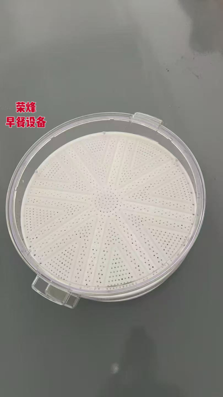 Internet-Famous Breakfast Bun Transparent Steamer Basket for Commercial Restaurant Use, Plastic Steamer Basket for Breakfast Buns