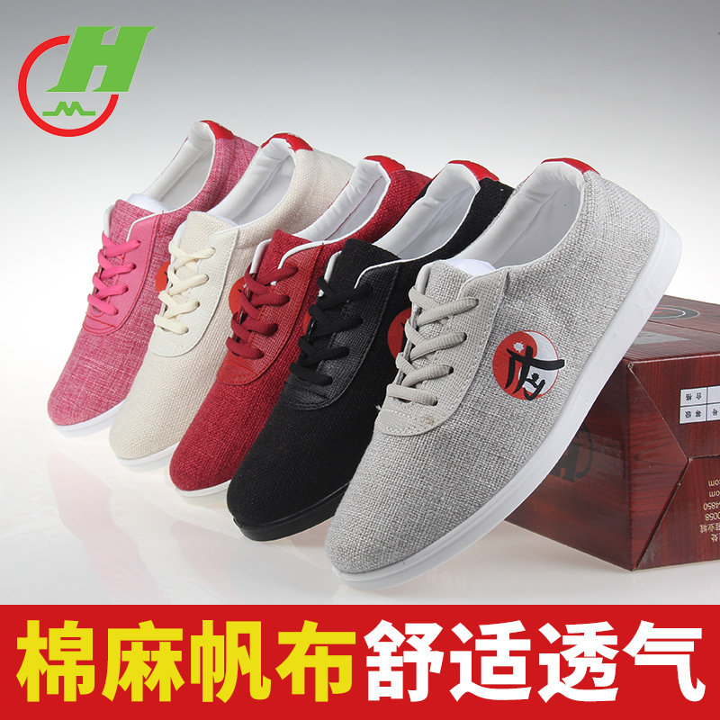 Red cotton Tai Chi sports shoes spring and autumn breathable cotton hemp canvas shoes children's training men and women Tai Chi martial arts practice shoes