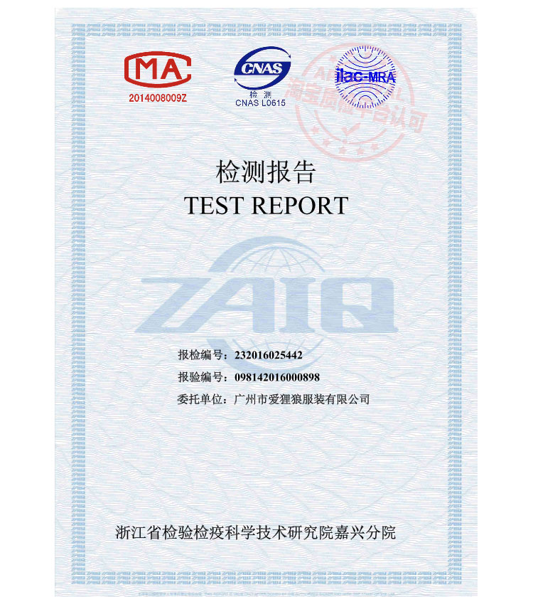 5 hộp quà tặng đồ lót nam boxer in hình thắt lưng thanh niên thoáng khí kích thước lớn U boxer lồi - Bộ quà tặng quần lót không viền