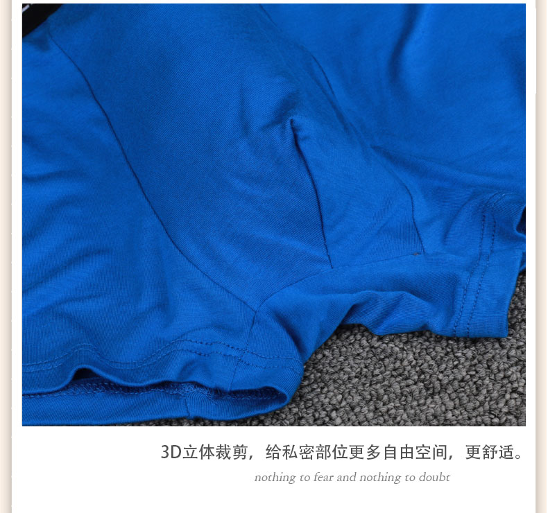 7 hộp quà tặng đồ lót nam võ sĩ nam modal băng lụa cảm giác tuổi trẻ u lồi thoáng khí quần short nam đầu đồ lót nam giá rẻ