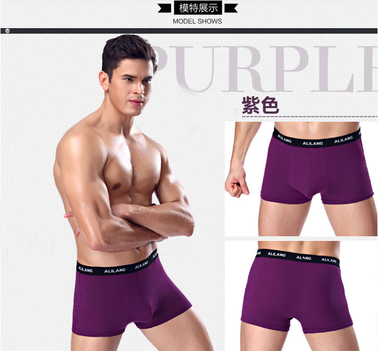 5 hộp quà tặng nam đồ lót nam boxer đầu thanh niên trung eo boxer phương thức quần thở quần short