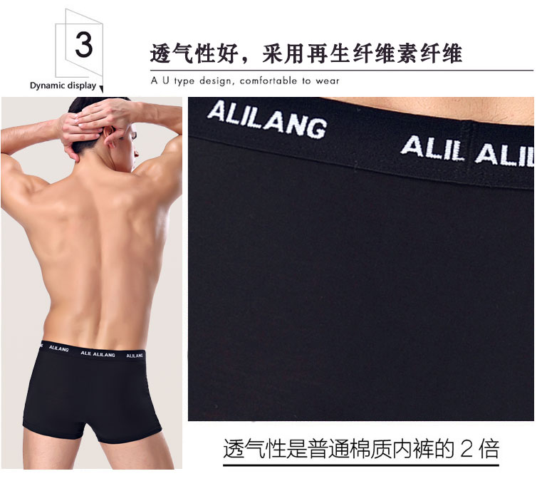 4 hộp quà tặng nam đồ lót nam boxers modal trai đồ lót thể thao thanh niên kích thước lớn bốn điểm quần