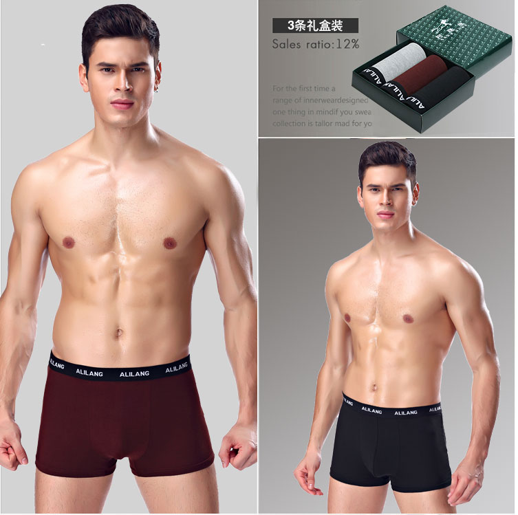 4 hộp quà tặng nam đồ lót nam boxers modal trai đồ lót thể thao thanh niên kích thước lớn bốn điểm quần