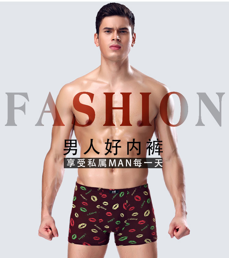 Hàng ngày khuyến mãi 4 hộp quà tặng nam đồ lót nam boxer thở eo thanh niên phong trào kích thước lớn quần short đầu