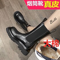 Large cotton leather inner heightening Martin boots womens small mid-pipe chimney boots womens shoes plus velvet thick bottom Chelsea boots