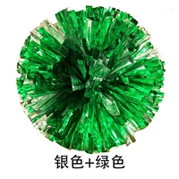 Серебряный, зеленый