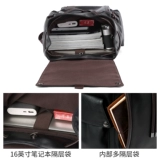 Мужской школьный рюкзак для школьников, сумка для путешествий в английском стиле, ноутбук, подходит для студента, бизнес-версия