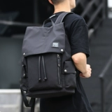 Мужская вместительная и большая сумка для путешествий, школьный рюкзак для школьников, ноутбук, для средней школы, подходит для студента