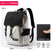 5555 черно -белый (легкий)