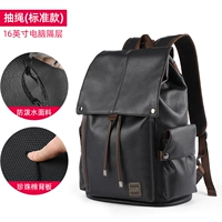 Черный (толстая кожаная модель)