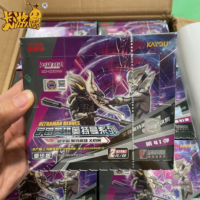 Ultraman Card Game Deluxe Edition 41St Box Wcr Cards Sgr Blind Box Official Anime Toys