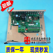 Through Force Lift Accessories Through Force Doors Board KM 603810G01 603800G01 Original brand new