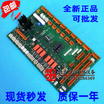 Giant Tunli lift accessories sedan top plate KM722080G11 LCECCBS 722083H03 brand new