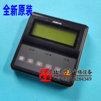 Elevator parts Ningbo Shenling NSFC01-02 door machine inverter Shenling door machine debugging operation server