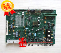 Kongli elevator accessories) Kone elevator 600 elevator board KM373591G01) high speed ladder