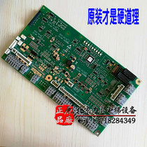 Xunda 3300 elevator car top plate 591886591885 low price to handle original brand new