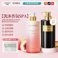 Парфюмированный шампунь, гель для душа