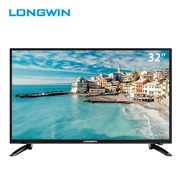 TV LCD 32 inch Longwin H3260A TV màn hình phẳng HD siêu mỏng