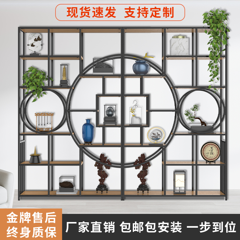 Bogu Shelf Steel Wood Chinese Display Cabinet Iron Art Minimalist Shelf Partition Multi-Treasure Cabinet Shelves Display Shelf Red Wine Racks