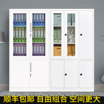 Office Filing Cabinet Tin Cabinet Six Doors Bookcase Files Information Cabinet Voucher Cabinets Family Lockers Short Cabinet With Lock