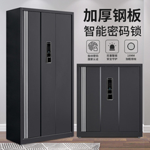 Add High Cabinet Thickened Electronic Fingerprint Liquid Crystal Lock Secret Cabinet Financial Warrant Cabinet File Cabinet Small Short Cabinet