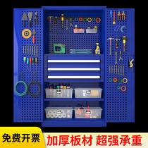 Thickened Heavy Five Gold Tool Cabinet Tinkcabinet interroom Double open door disposed cabinets Multi-functional part cabinet storage compartment cabinet
