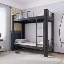 Iron Art Steel Bed Student Staff Quarters Double Bed Bunk Beds Bunk Bed Apartment High and low bed Single Bed Iron Bed