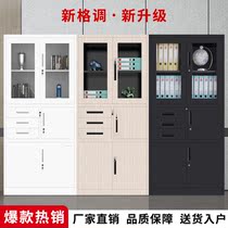 Office information stall Case cabinet Tin filing cabinet Floor glass containing cabinet partial Three Nets locker Sub-lock with lock
