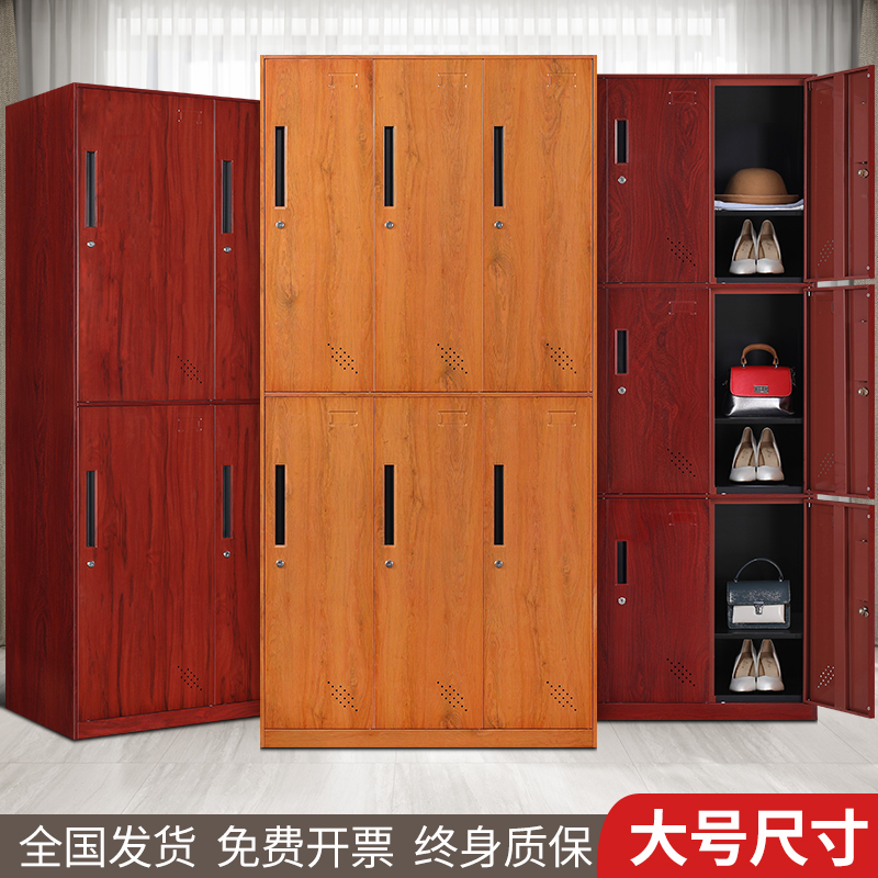 Locker staff cabinet storage wood grain gym bathroom multi-door cabinet dormitory wardrobe with lock bag cabinet