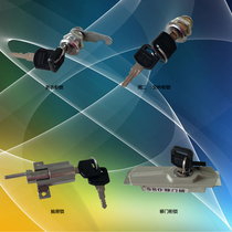 Cabinet lock More wardrobe lock Lock Drawer lock moving door cabinet lock