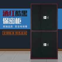 Leather Secret Cabinet Electronic Fingerprint Password Cabinet Thickened Iron Sheet Cabinet Lockers With Lock Office Safe