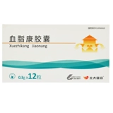 北大维信 Капсула липидов крови 0,3 г*12 капсулы/коробка