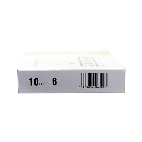 999 Yinzhi Желтая пероральная пероральная жидкость 10 мл*6 бутылок/коробка