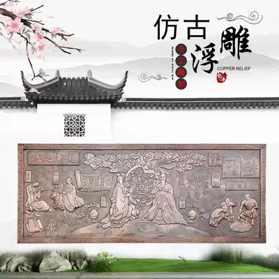 Glass fiber imitation copper relief mural large wrought copper relief copper sculpture campus cast copper sculpture cultural background wall customization