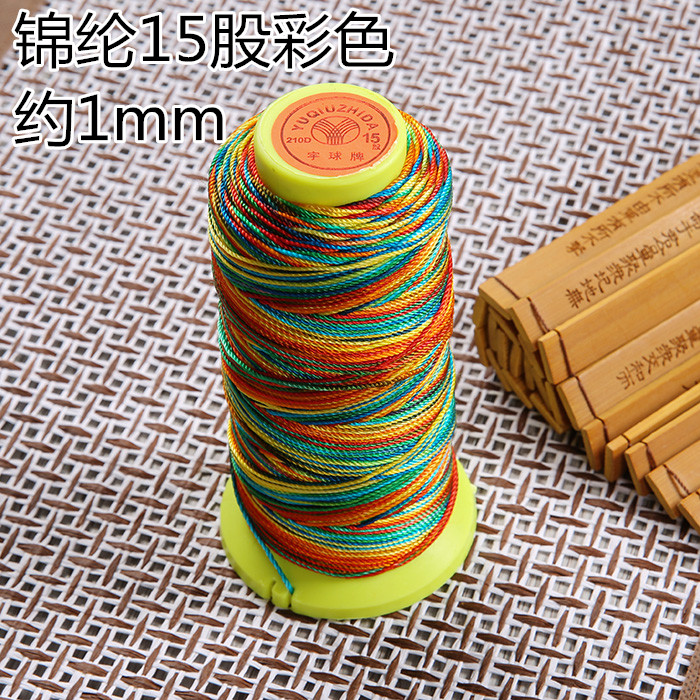 Lixia trứng túi đặt rồng thuyền lễ hội đầy màu sắc dây trứng lưới dệt sợi màu dòng năm màu dòng tự làm vòng tay - Vòng đeo tay Clasp vòng dâu tằm cho bé