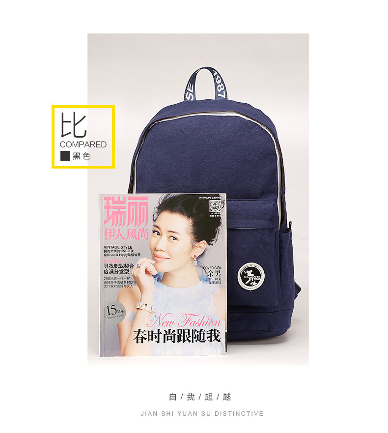 Sac pour homme - Ref 54052 Image 17