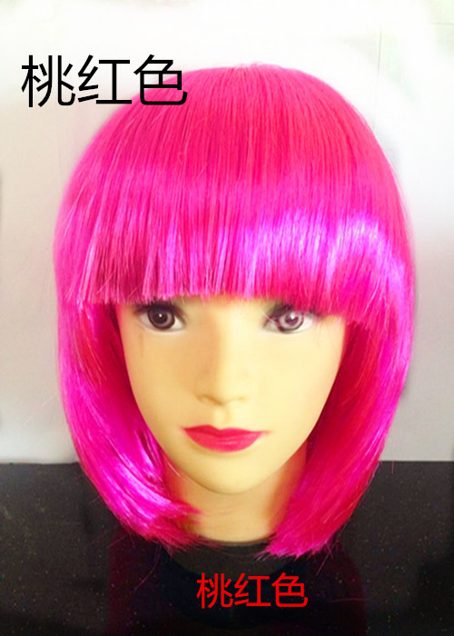 Perruque cheveux raides Court - Ref 2611104 Image 23