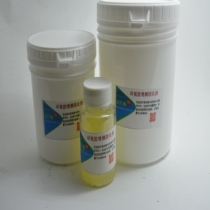 Crystal glue resin seam thickener stopper curing agent flat rubber curing agent curing surface drop of rubber epoxy resin rubber B