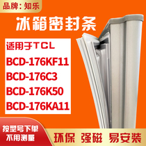 Zhile suitable for TCL refrigerator door seal seal BCD-176KF11 176C3 176K50 176KA11