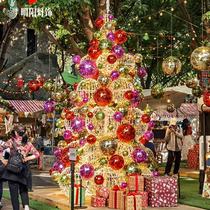 Christmas tree large-scale ornaments Internet celebrity check-in decoration area shopping mall display scene DP point scenic spot atmosphere Duitou