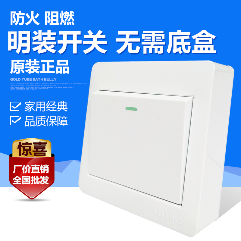 Min Dress Open Double Cut Switch Single Open Loop Midway Stairs Air Conditioning Water Heater Bath Bullies Electrical Power Switch