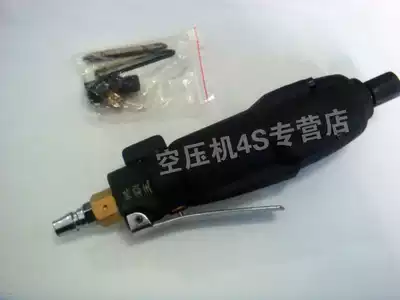 Black Overlord 306 Pneumatic Pneumatic Screwdriver Quality Assurance