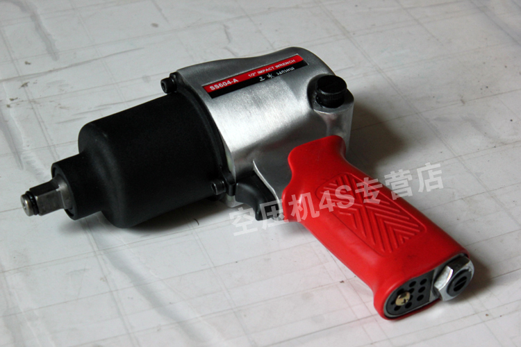 Sanshui 604 pneumatic wrench Pneumatic wrench Pneumatic wrench suitable for removing motorcycle tires